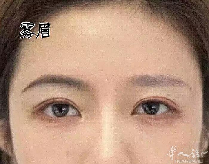 想变美的姐妹可以找我，德国纹绣专注面部半永久，每天多睡半小时，起床素颜也很美，不