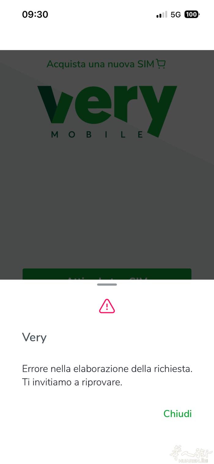 very卡的App一直进不去是什么原因啊？