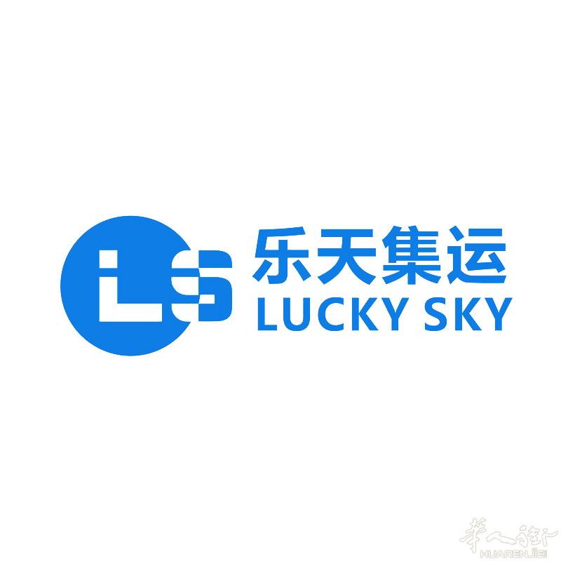 专业意大利出口滴！国际物流有需要找我的尽管来询价就好啦，双清ddp到门绝对给您最