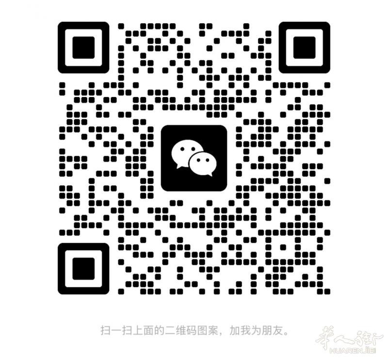 🇮🇹 米兰专车服务｜安心 · 准时 · 省心  服务覆盖 米兰 全城及周边