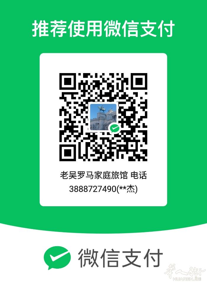 家庭旅馆:交通方便丶单间丶夫妻间丶双人间丶床位丶附近有停车场丶包二餐丶电话丶38