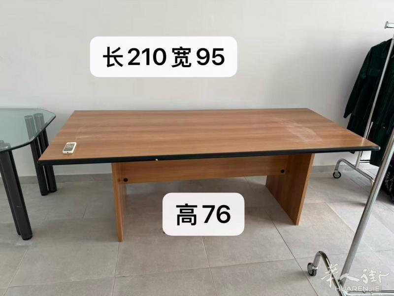 普拉托实木桌子120 联系barbara2356241919