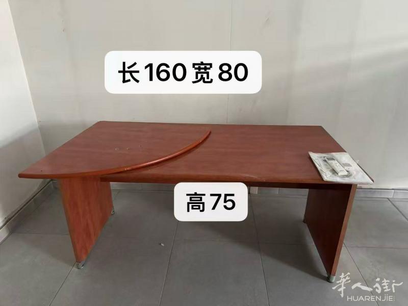 实木桌100联系电话3396627778