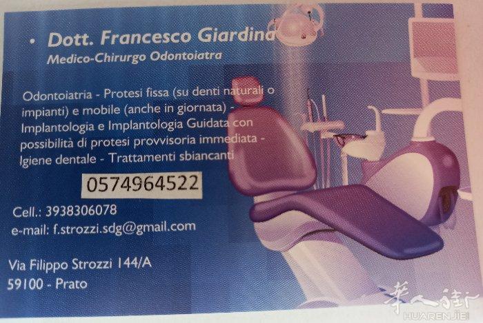 促销优惠从 1月份 到 4月半 Dott. Francesco Giardina