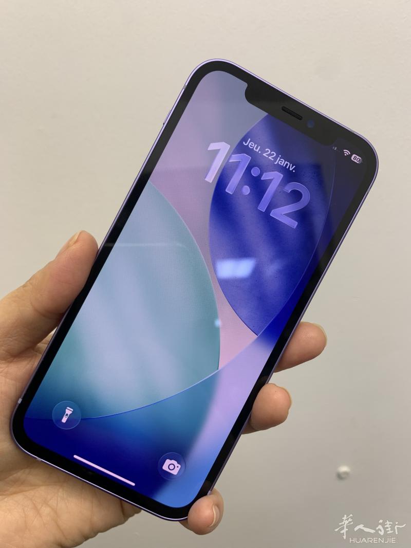 🔥📱 【限量 1 台｜99新 iPhone 12 (64GB) 薰衣草紫｜全套配件赠送｜全欧发货｜239欧】