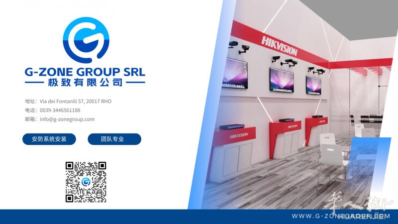 【意大利极致有限公司】专业资深安防系统安装   全意大利服务，专业值得信赖  我