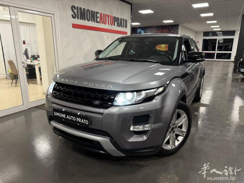Rang rover HSE dinamic Prestige  Anno 20