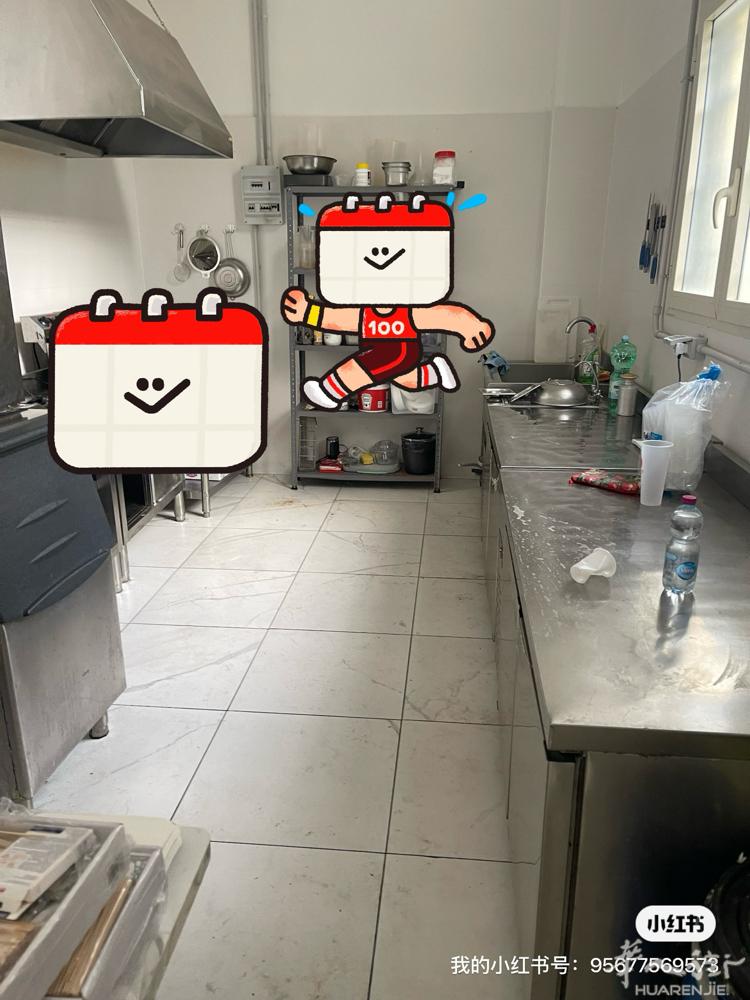 Napoli via emanuele gianturco 58， 大路店面，坐