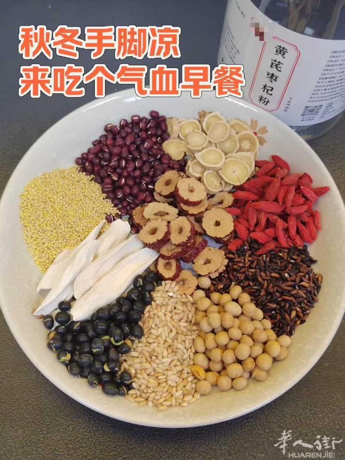 大家好，我是 小七，在巴黎做天然谷物类健康食品。 我们主打的是无添加、方便冲泡的
