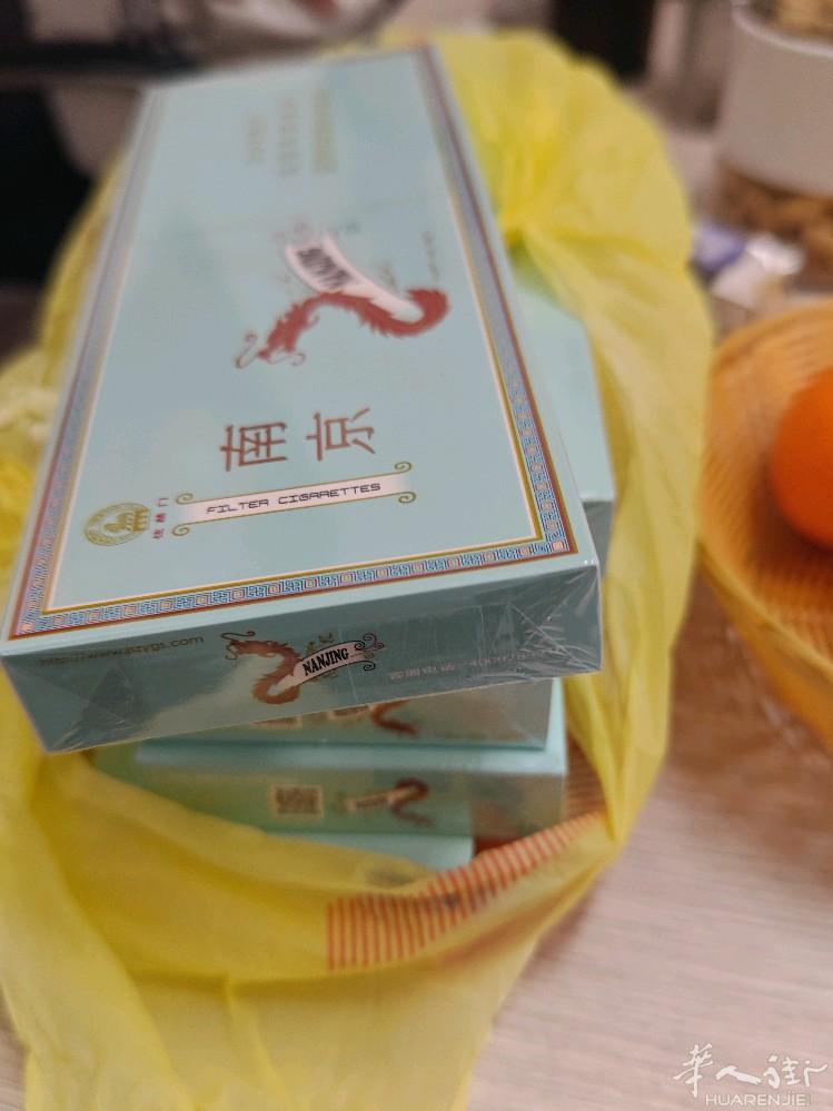 最后五条一条45块钱 要来速度