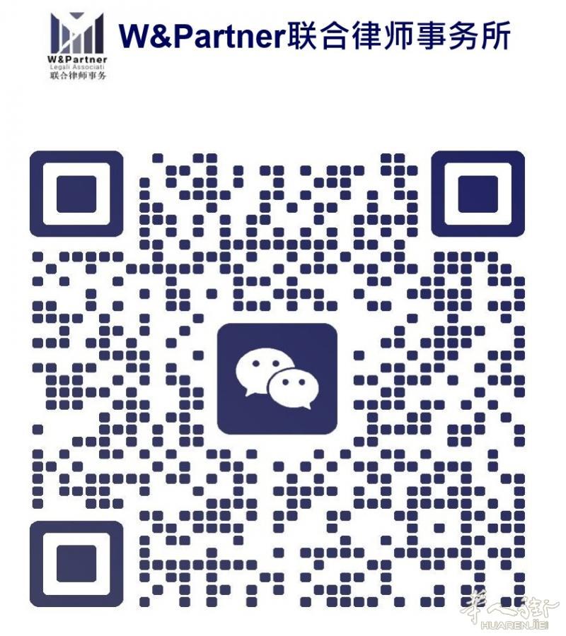 https://att.huarenjie.com/attachment/information/20260121/1768996059480776.jpg