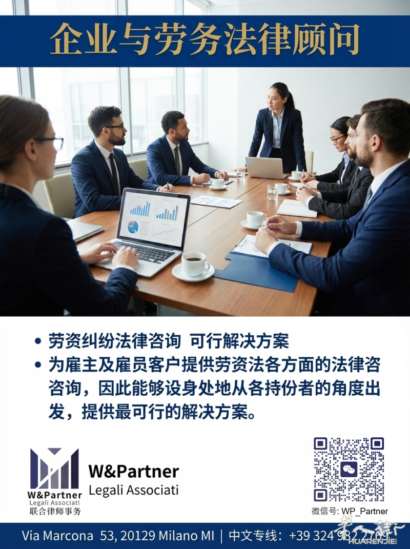 https://att.huarenjie.com/attachment/information/20260121/1768996841959746.png