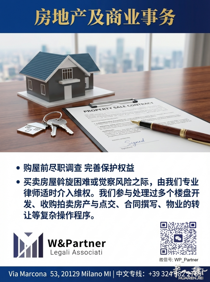 https://att.huarenjie.com/attachment/information/20260121/1768996839929167.png