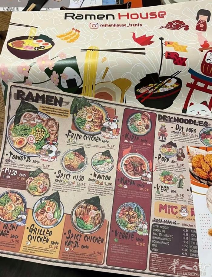 ✅ 专业定制漫画风、轻奢风等多风格餐饮桌纸，覆盖意式餐厅、法餐店、中餐厅等欧洲主