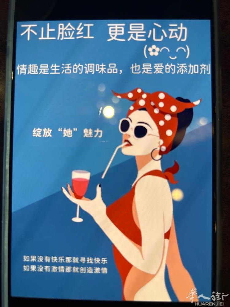提供多种样式的高品质情趣内衣和情趣制服，护士装，OL装， 学生装，古典旗袍，透视