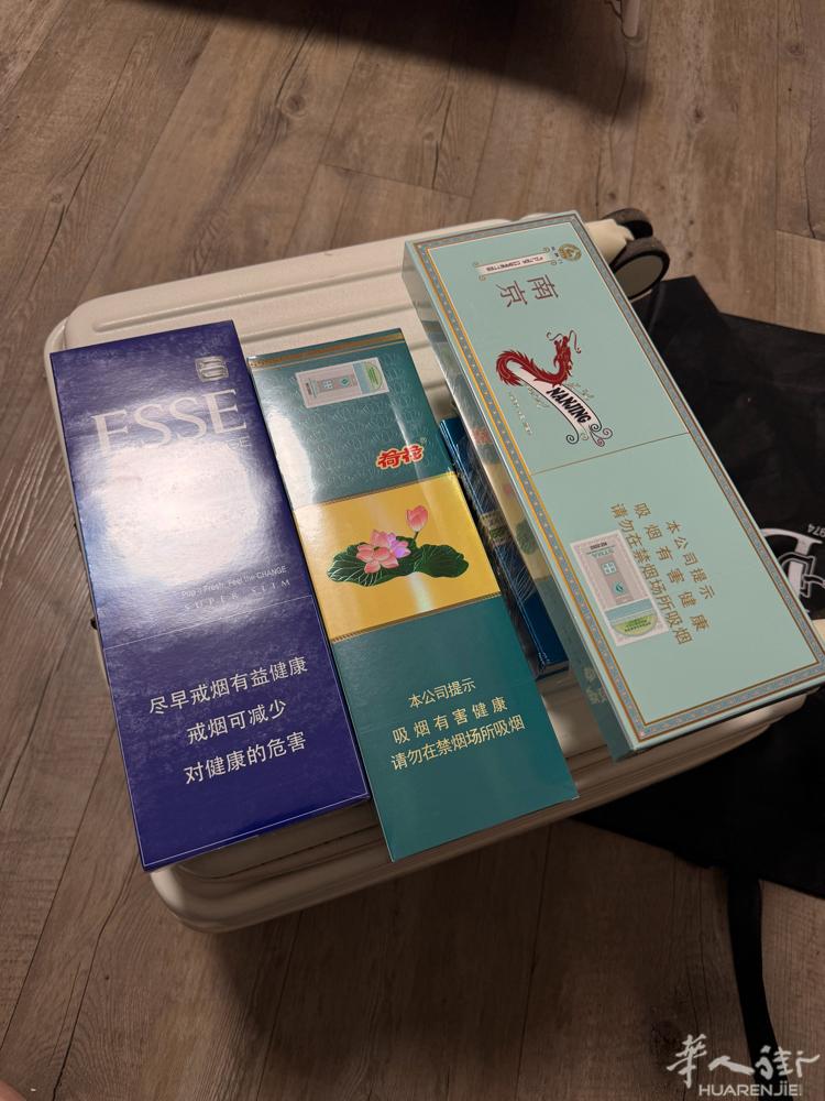 有货，不缺，过年送烟送酒