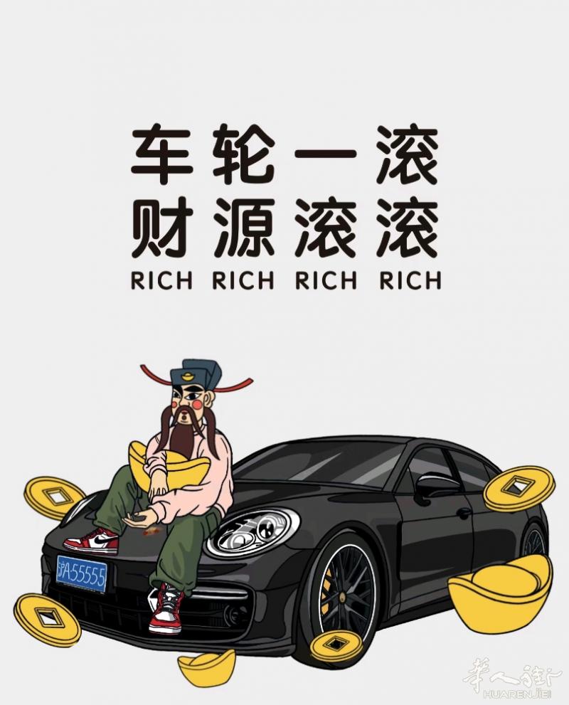 prato 24小时出租车 随叫随到 价格便宜  （各大机场/火车站接送，市内跑