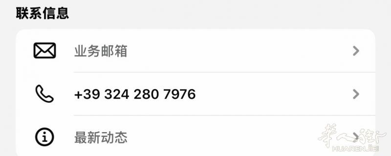 罗马 300/次 500/夜