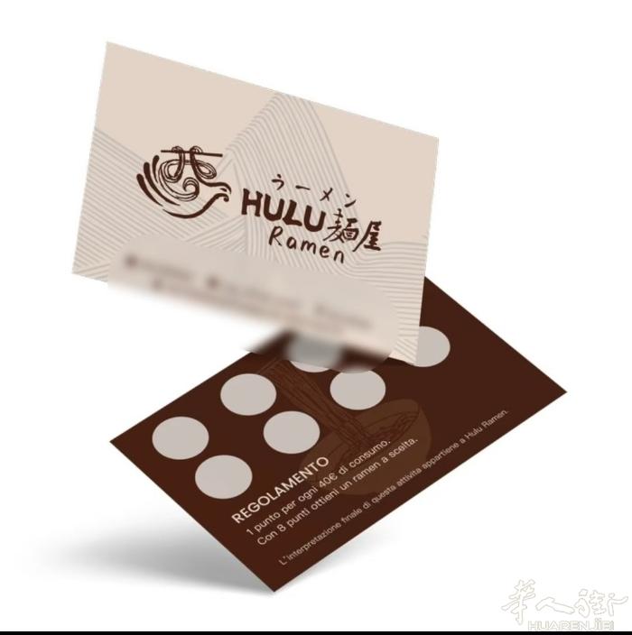 ＃集点卡印刷 ​活动性价比首选~除了美业跟餐饮，其他行业款也可以定制哦  需要的