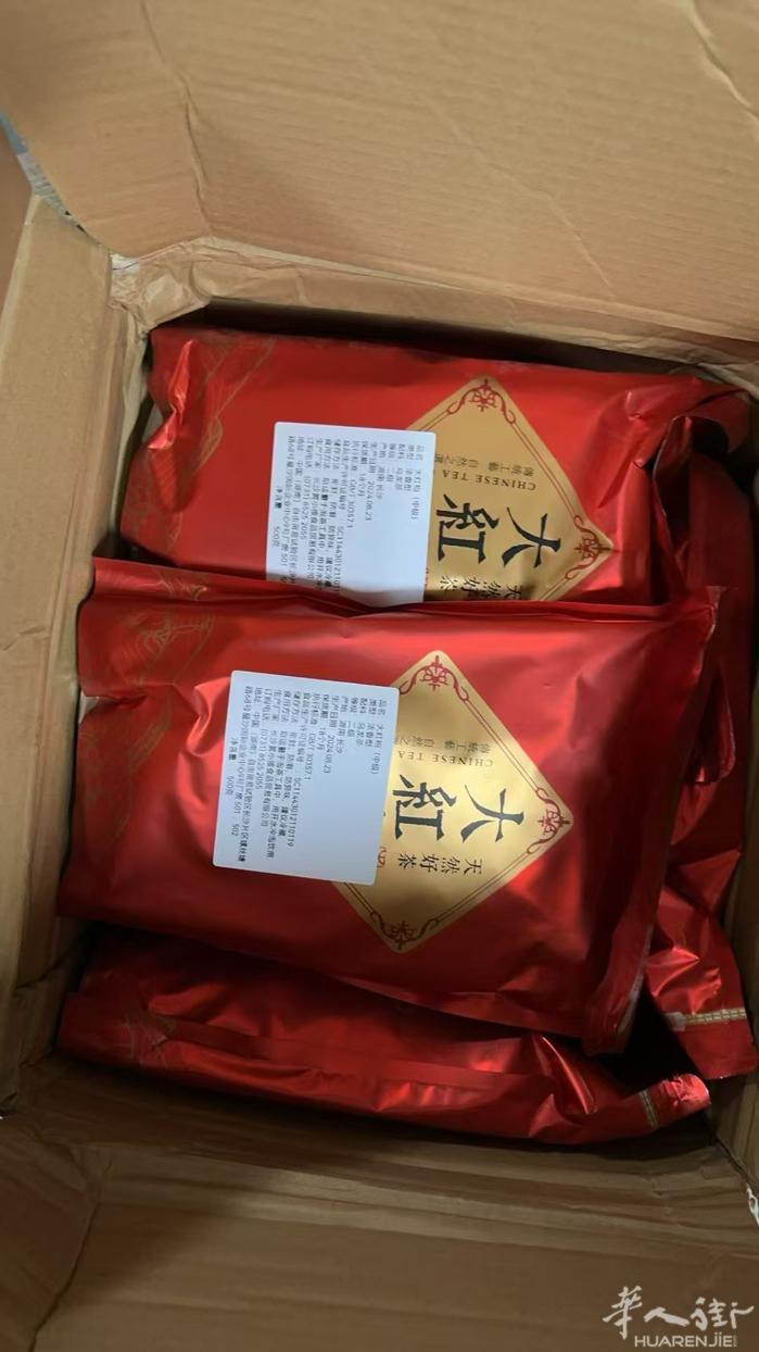 奶茶店停业，低价出售各类设备，SKMA定量智能果糖机，珍珠锅，开水机，制冰机，洗
