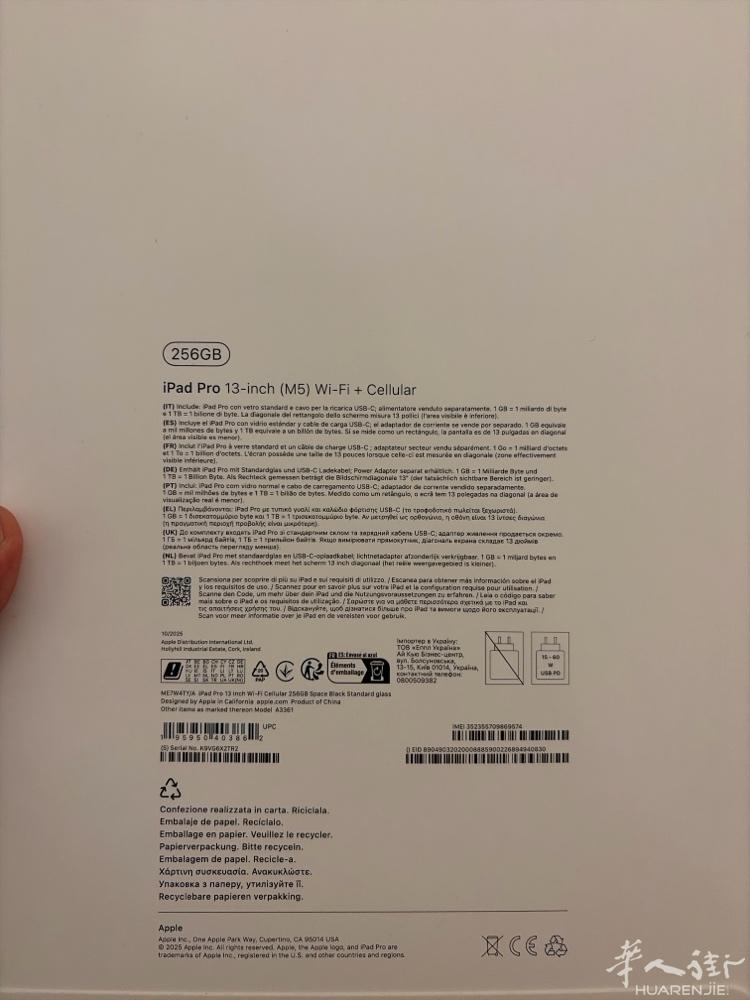 ipad pro 13 寸 M5 256Gb sim 版 原价1699 现在14