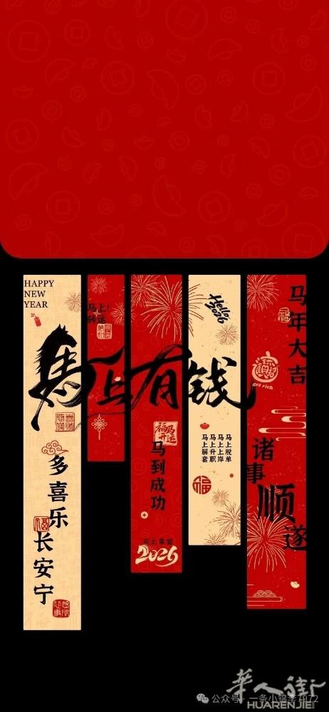 本人搭铺做裤子找一个平车可以的搭档男女都可以但是住只有一个房间想合作加微信聊一下