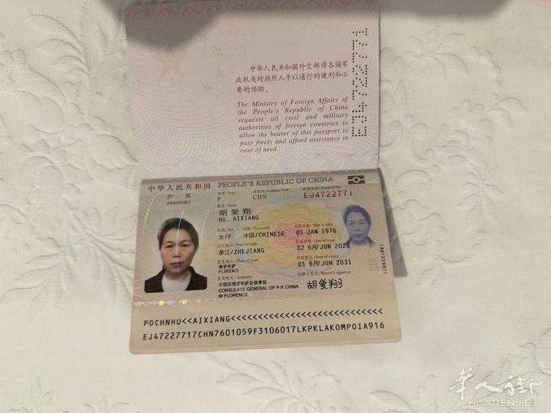 文成玉壶赌鬼老娘客宣传宣传，让她家人看看多出名