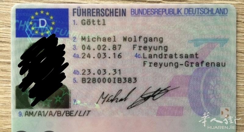 有需的德国各种驾照包括大货车驾照，请加WhatsA