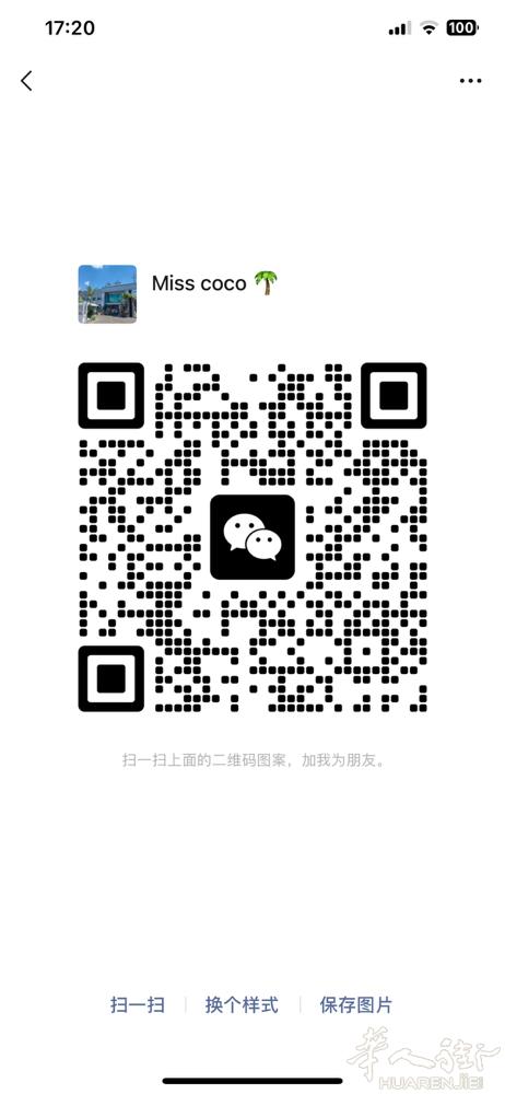 裁剪公司招布衣工厂或者搭铺3888505487