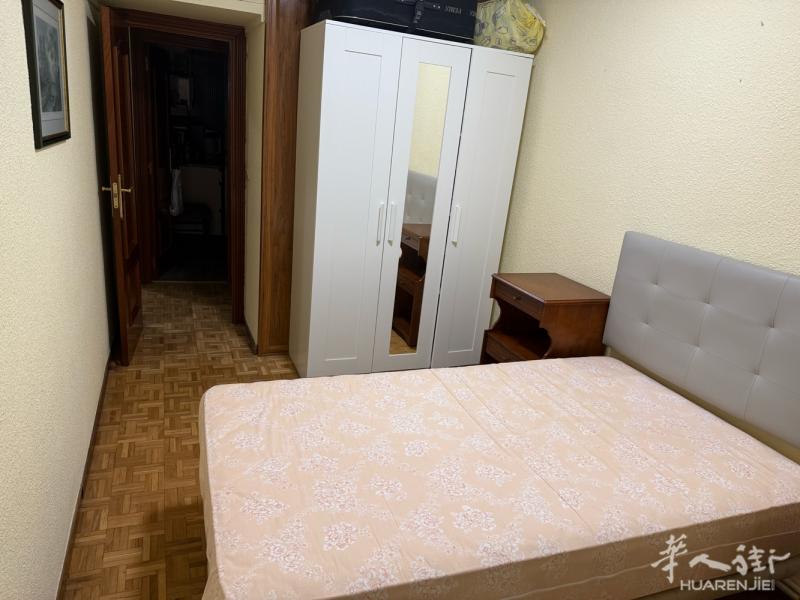 usera 大街上有单人间出租，只租女生，联系电话688390399