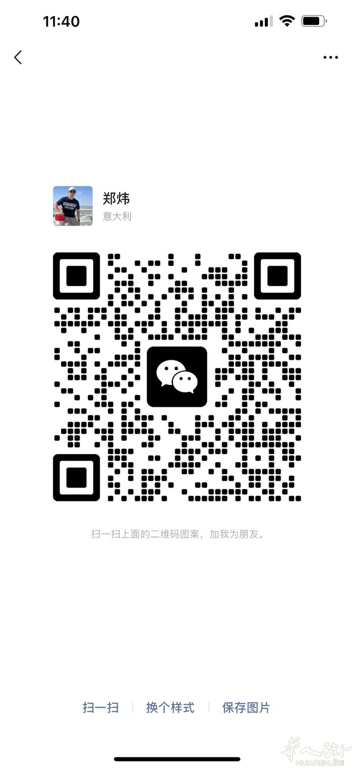 招布衣搭铺做水洗lino，连衣裙和衬衫。