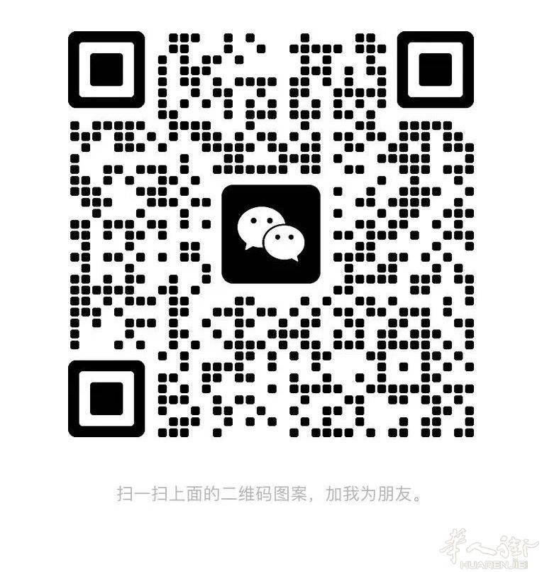 Prato专业陪同意大利语翻译意大利语母语级别，接各种场所的陪同翻译 *陪同翻译