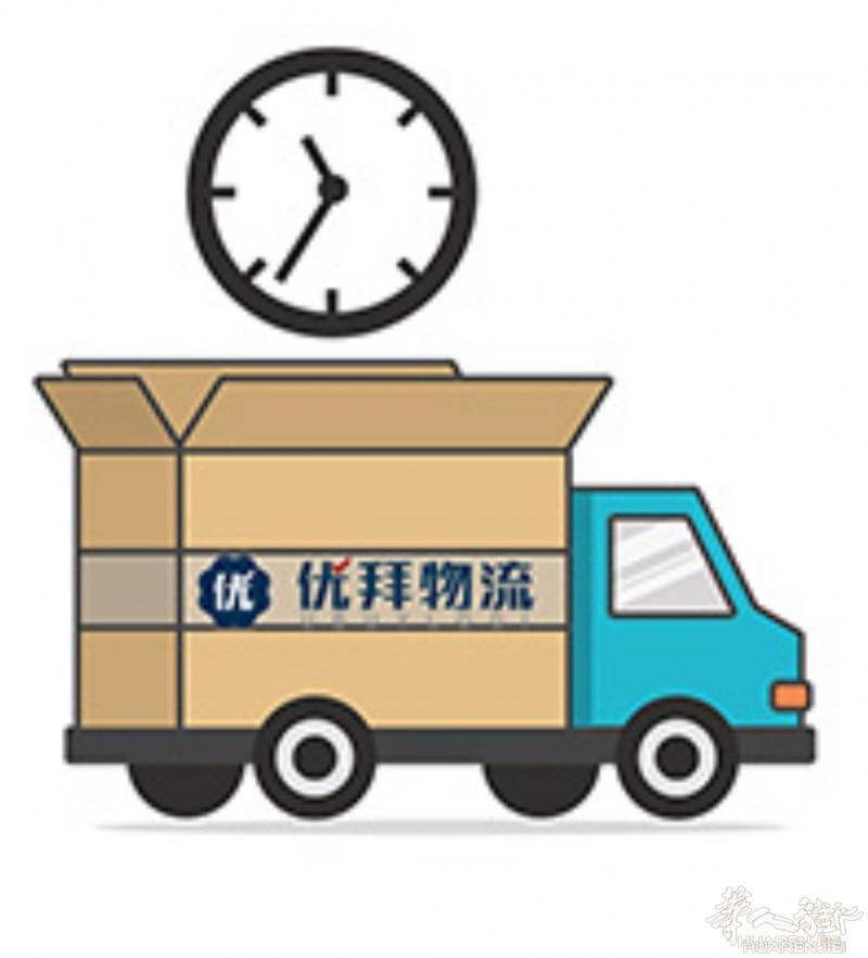 ！卡鲁地区！招聘兼职司机（包裹/货物收取）我们正在