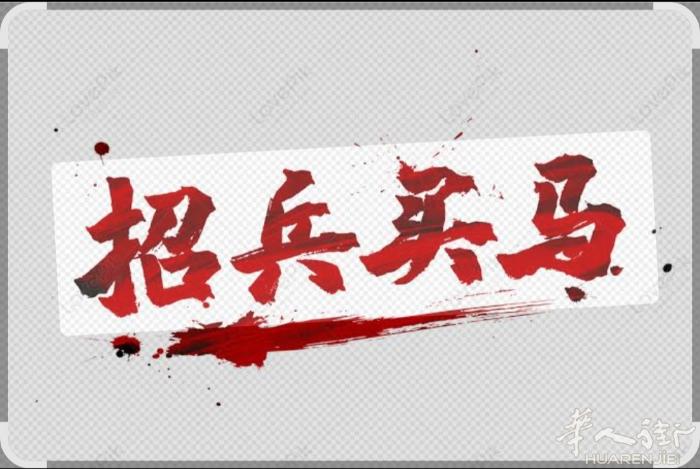 san paolo煎饼侠附近招夫妻车工，做上衣 ，连衣裙 价格好