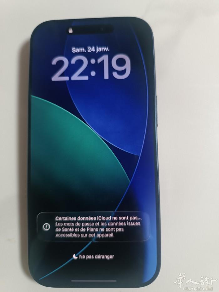iphone 17pro 全新没用过，有发票 256g