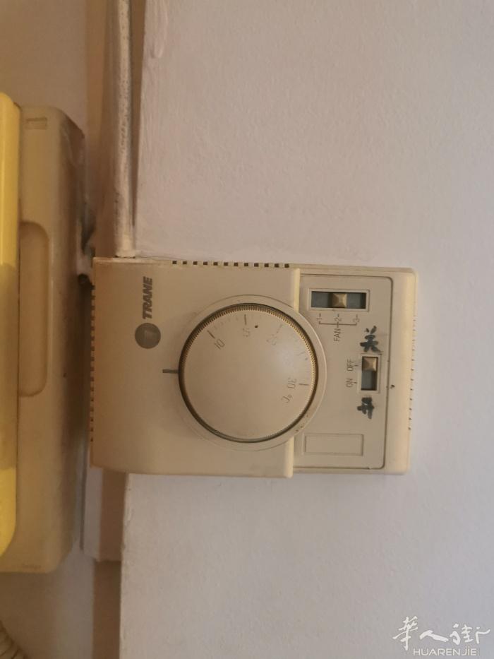 找一位师傅换温控计