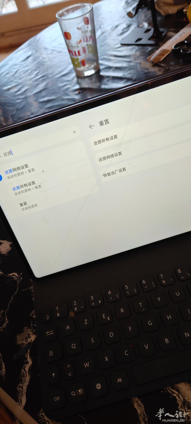 huawei matepad pro 非常的流畅迅速，就是屏幕有点裂开了，但是完全不影响使用，观看也没有什么问题，低价转让，一口价120欧