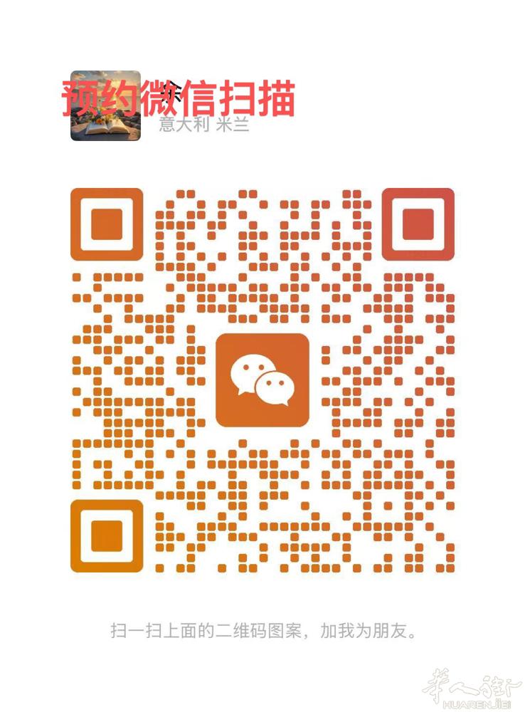 温州地区、私人医院、条件优越、设备先进、服务态度非常好、一站式服务、需要美容养生