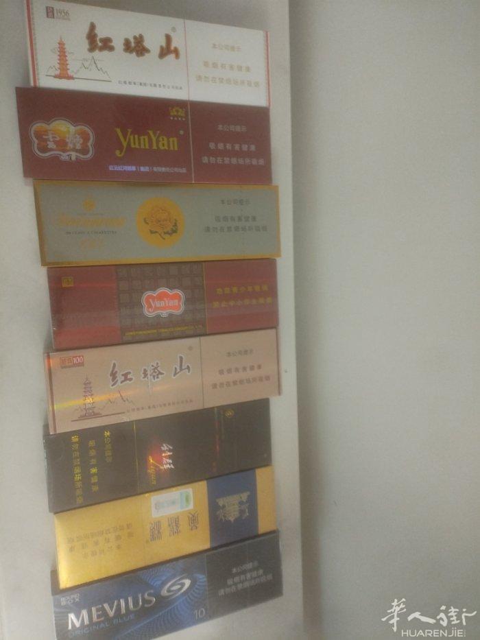 巴黎出现货  价格美丽 送货上门