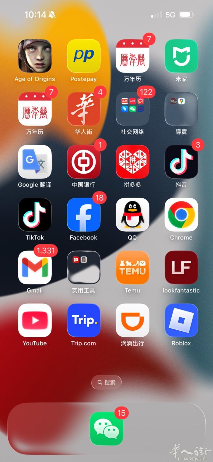 印花厂招工手工男的45 以下勤恳 好学
