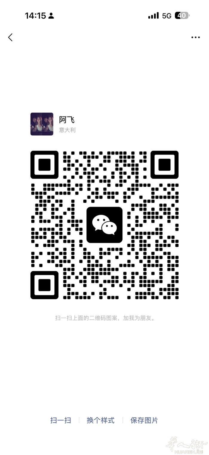 招聘棉毛车工，学徒勿扰，在中国街Staroze小coop这里近阳光超市