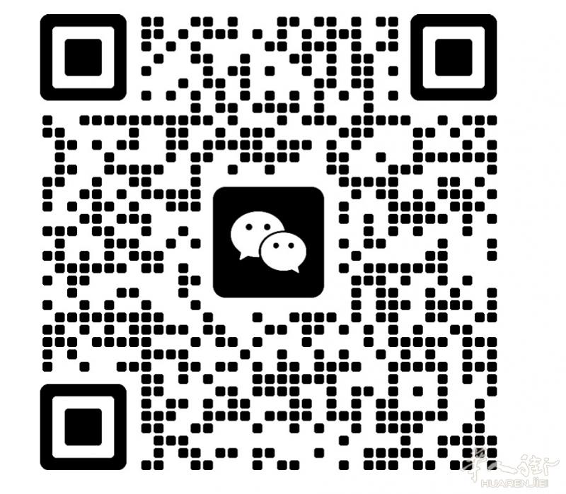 招生 需要线上学习中文的家长/学生 点击这里   一对一 一对多 多选课程模式