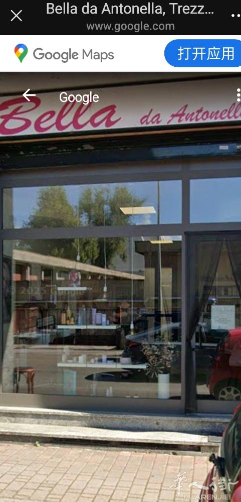 位于米兰边TREZZANO老外的理发店转让，地理位置佳，客源稳定。因为老外老板娘