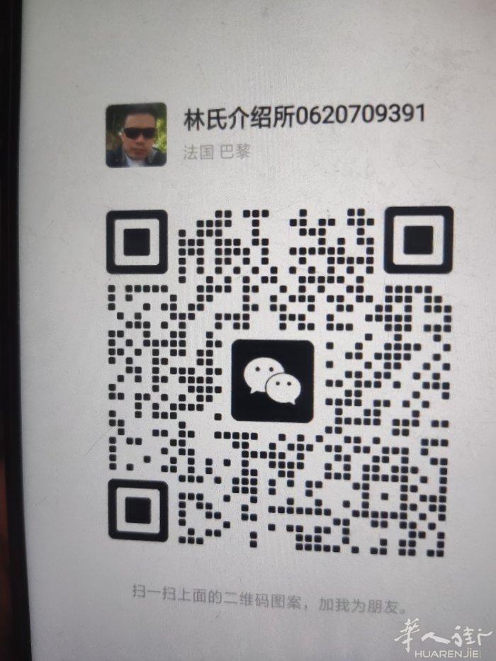 酒吧，香烟店，马票彩票等，转让，好店好店，7年到，转让价格1捌拾伍万，生意好，巴