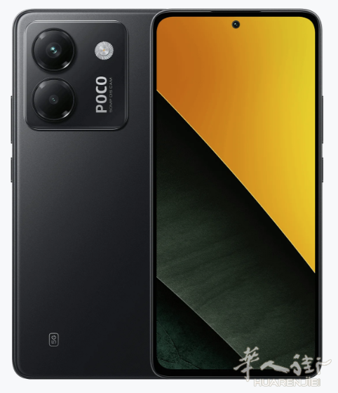低价出售全新红米手机REDMI 13c