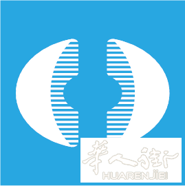 罗马华盛综合事务所 会计做账/法律咨询/陪同翻译/商务咨询