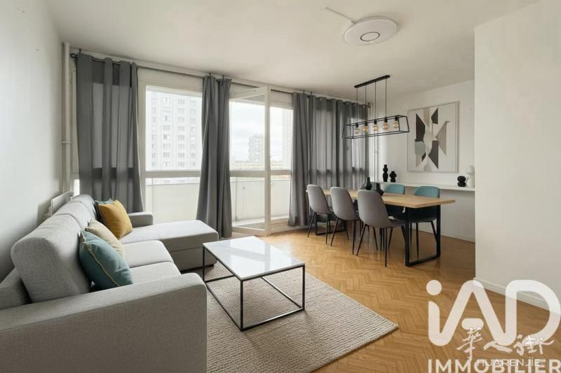 🏡【94 省 Choisy-le-Roi｜50㎡ 公寓出售｜交通枢纽｜性价比优