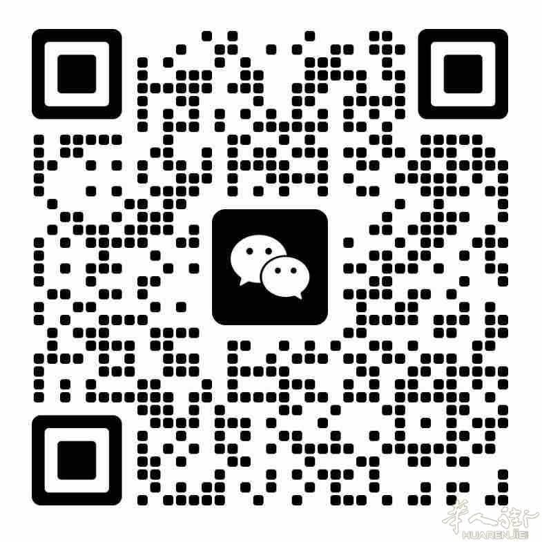 iolo商城诚招女店员要求 基础意大利语英语 8.30-8.00 月休两天 年龄