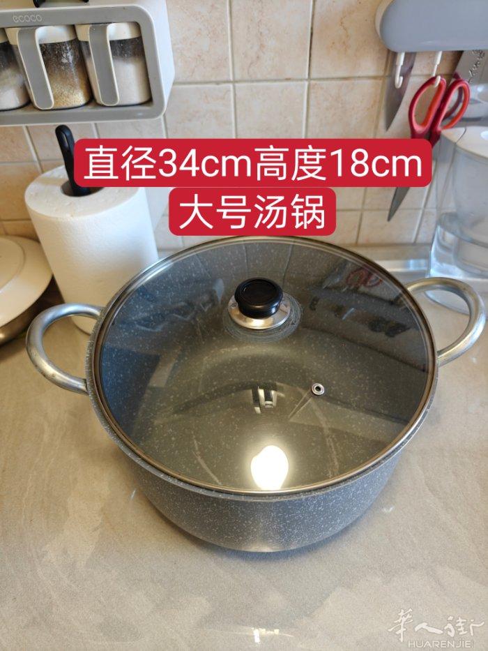 米兰出一些闲置厨房用具，有需要的联系我吧