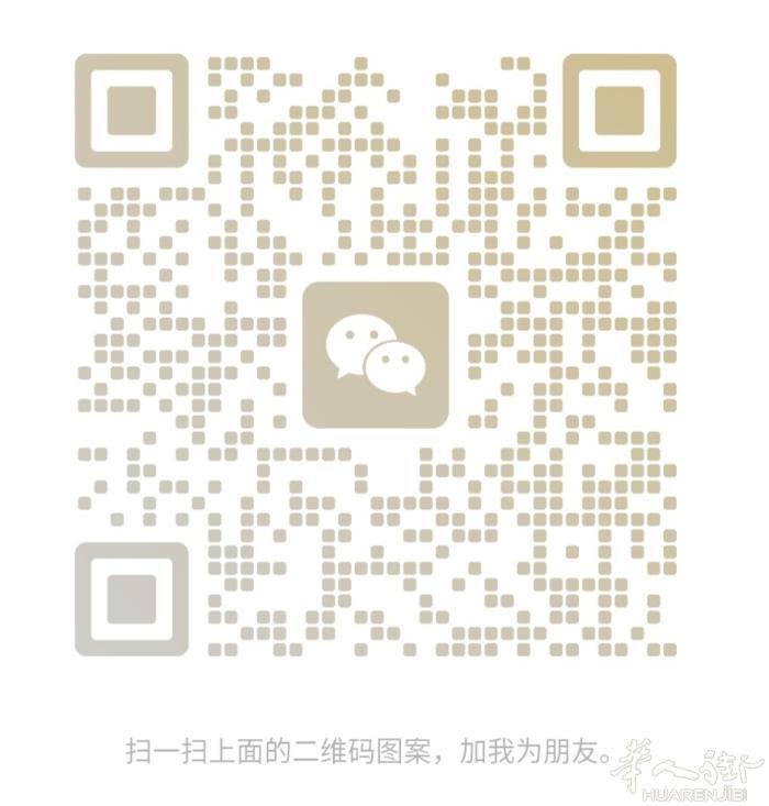 （出租）osmanoro 3600菜市场，绿城超市附近套房出租，3个大房间，独立